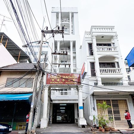 Boonchai Mansion Хатъяй Экстерьер фото